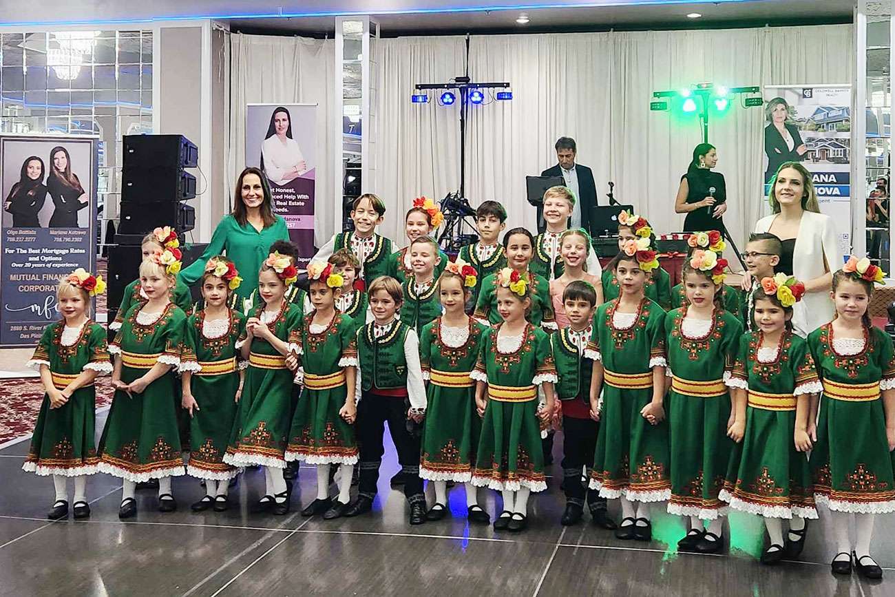 Bulgaroteca 29 - Bulgarica