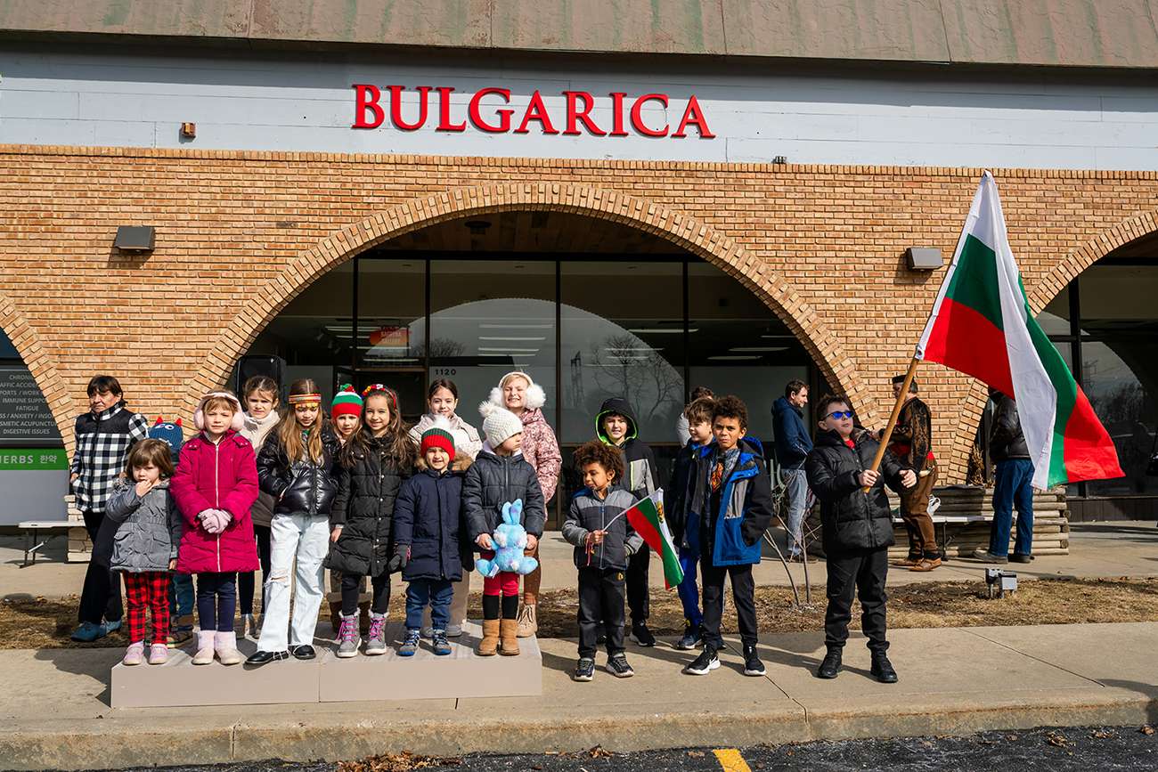Festive Horo with Bulgarica 2025