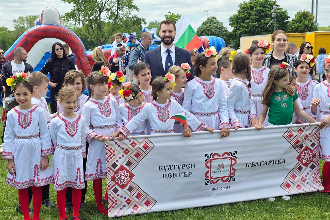 Bulgarica kids at the Bulgarian parade on 24 May 2025